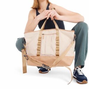 J.Crew Medium Montauk tote in recycled nylon 0754 BC245